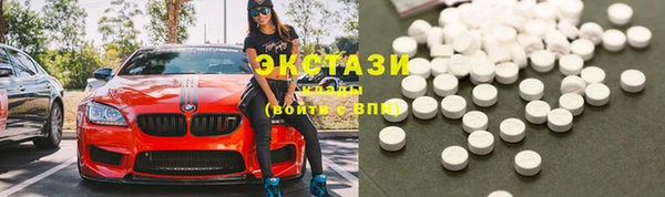 дистиллят марихуана Абдулино