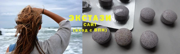 мет Кодинск