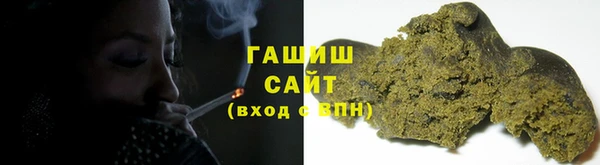 дистиллят марихуана Абдулино