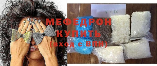 дистиллят марихуана Абдулино