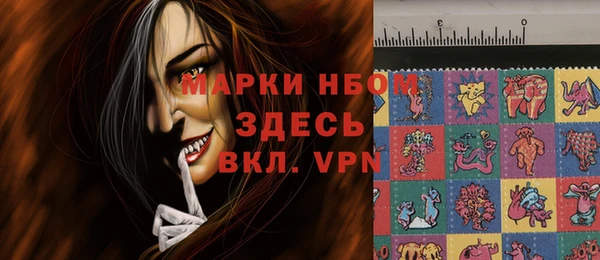 ECSTASY Абинск