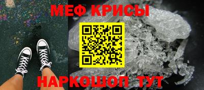 гидра Пушкино