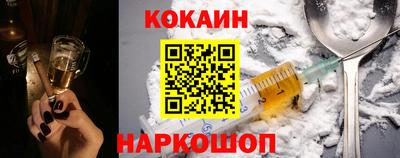 гидра Пушкино