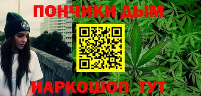 МДМА Пугачёв