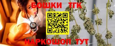 МДМА Пугачёв