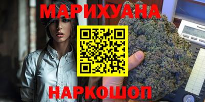 MESCALINE Пыть-Ях