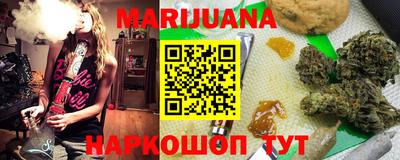 MESCALINE Пыть-Ях