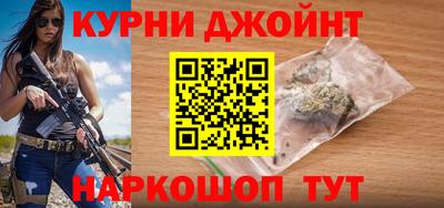MESCALINE Пыть-Ях