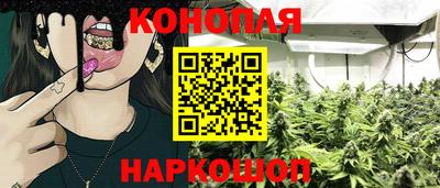 MESCALINE Пыть-Ях