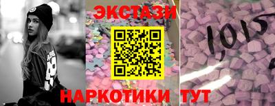 MESCALINE Пыть-Ях