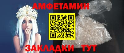 MESCALINE Пыть-Ях