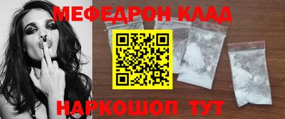 гидра Пушкино