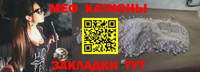 гидра Пушкино