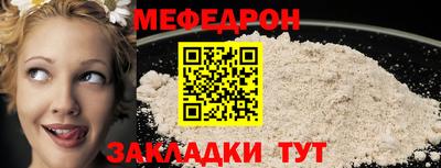 гидра Пушкино