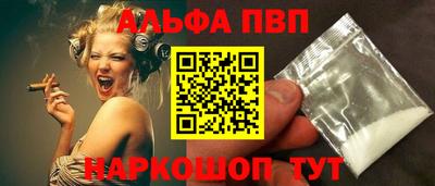 MESCALINE Пыть-Ях