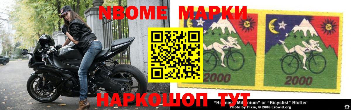 ЛСД экстази кислота Волоколамск